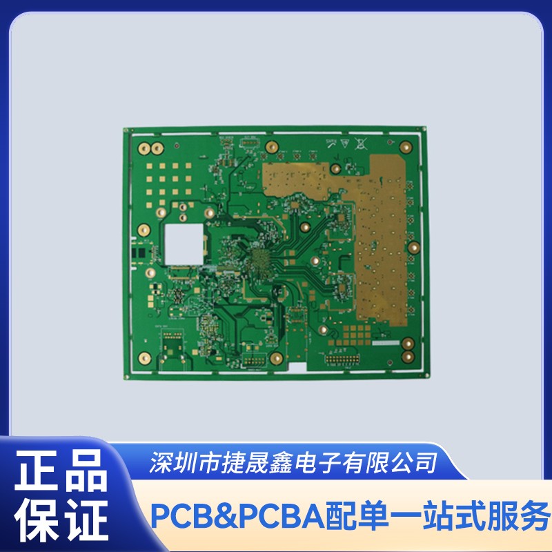HDI blind hole board