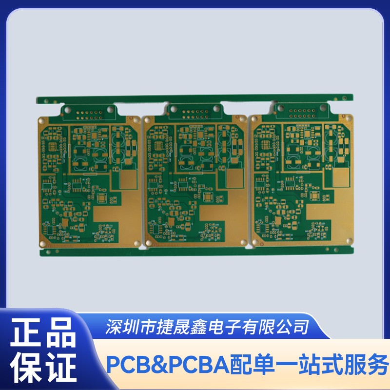 HDI blind hole board