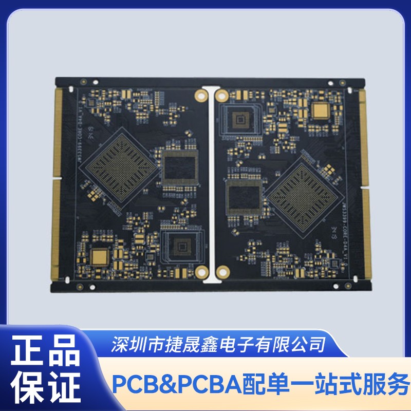 HDI blind hole board