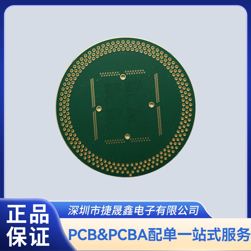 10 layer through-hole board