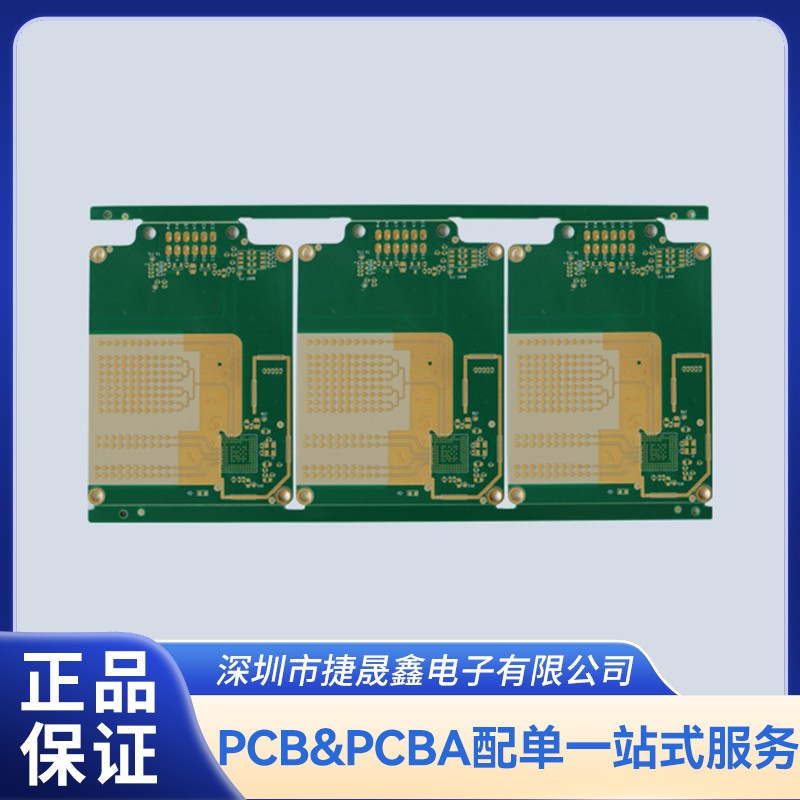 HDI blind hole board