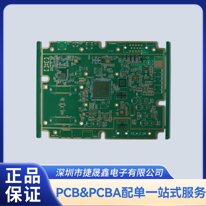 HDI blind hole board
