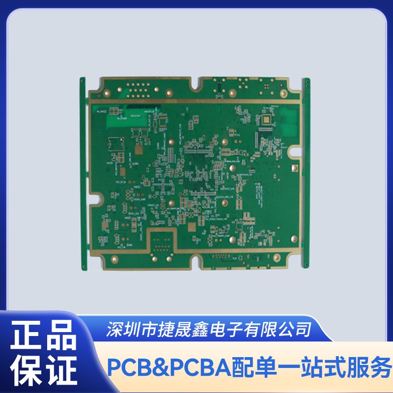 HDI blind hole board