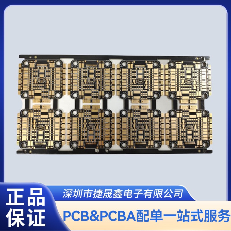 HDI blind hole board