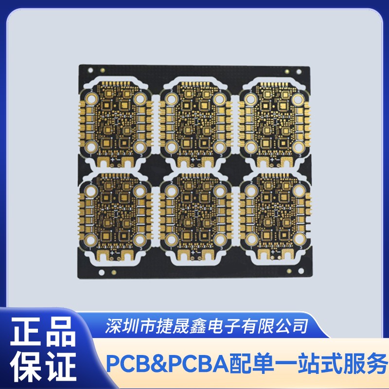 HDI blind hole board